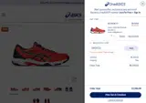 ASICS coupon verification screenshot