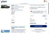 ASICS coupon verification screenshot