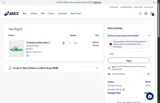 ASICS coupon verification screenshot