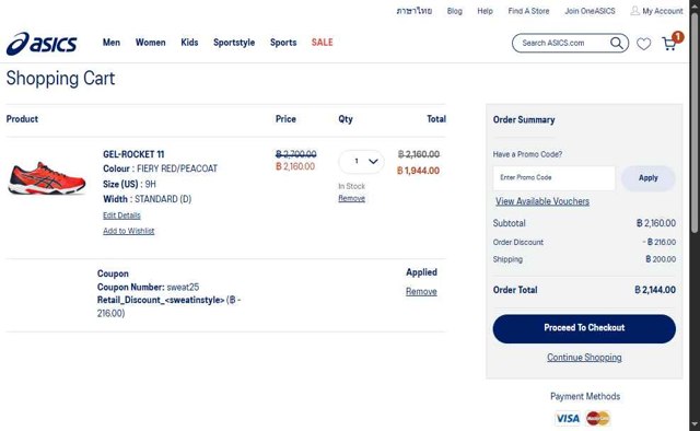 ASICS checkout page showing ASICS promo code box | Screenshot taken by SimplyCodes community member on Aug 11, 2025