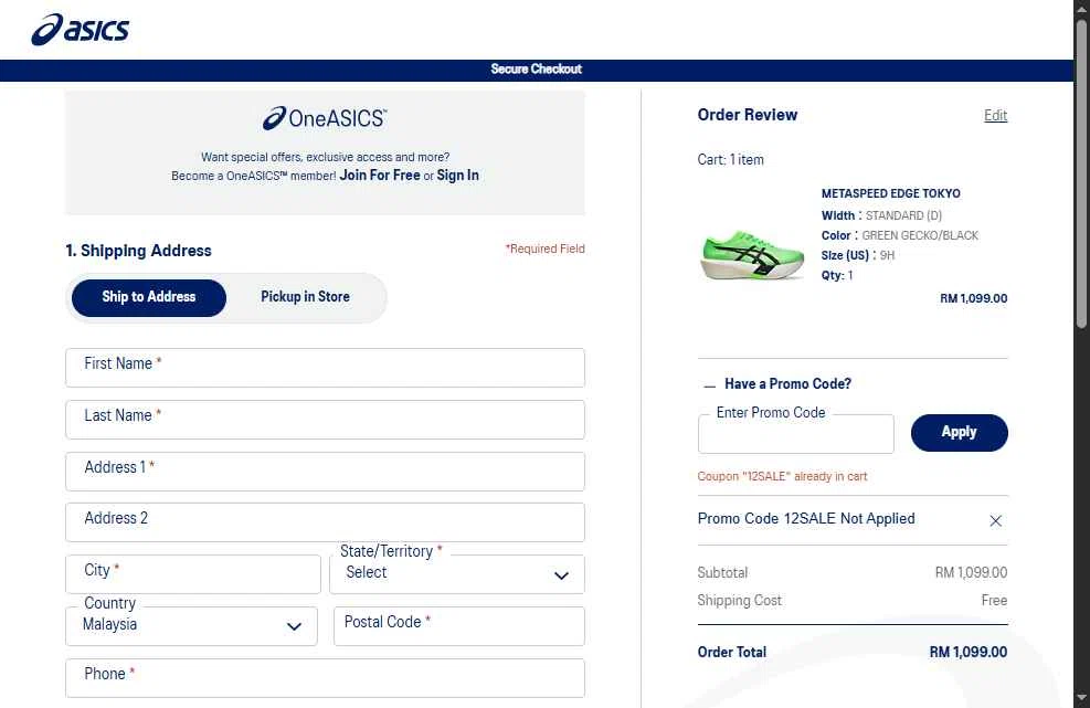 ASICS checkout page showing ASICS promo code box | Screenshot taken by SimplyCodes community member on Dec 13, 2025