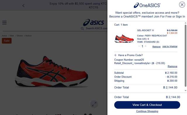 ASICS checkout page showing ASICS promo code box | Screenshot taken by SimplyCodes community member on Aug 7, 2025
