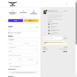 ZACH20 coupon verification screenshot