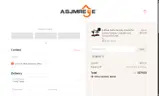 ASJMREYE coupon verification screenshot