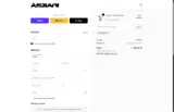 10ASKARI coupon verification screenshot