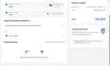 LOVE coupon verification screenshot