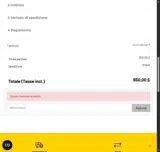 Asolo coupon verification screenshot