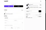 Asphalt NYC coupon verification screenshot