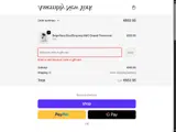 BOGO25 coupon verification screenshot