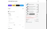 SHOEBAG30 coupon verification screenshot