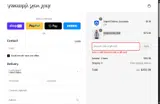 FATHERS30 coupon verification screenshot