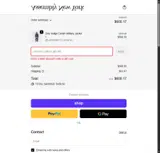 ASSEMBLY25 coupon verification screenshot