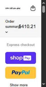 72SUMMER coupon verification screenshot