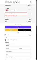 BOGO50 coupon verification screenshot