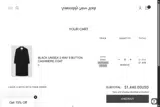 OUTER20 coupon verification screenshot