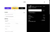 assetwatch coupon verification screenshot