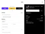 assetwatch coupon verification screenshot