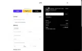 assetwatch coupon verification screenshot