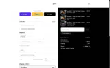 assetwatch coupon verification screenshot