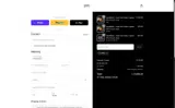 assetwatch coupon verification screenshot
