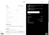 assetwatch coupon verification screenshot