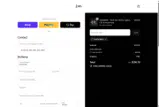 assetwatch coupon verification screenshot