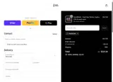 assetwatch coupon verification screenshot