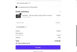 assetwatch coupon verification screenshot