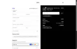 assetwatch coupon verification screenshot
