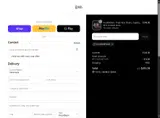 assetwatch coupon verification screenshot
