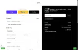 assetwatch coupon verification screenshot