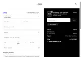 assetwatch coupon verification screenshot