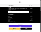 assetwatch coupon verification screenshot