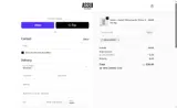 ASSUI coupon verification screenshot