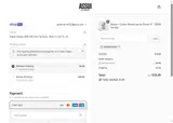 ASSUI coupon verification screenshot