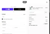 ASSUI coupon verification screenshot