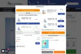 CHRISTMAS coupon verification screenshot
