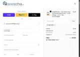 DISCOUNT coupon verification screenshot