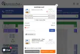 SAVEMORE coupon verification screenshot