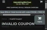 SM25 coupon verification screenshot