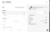 10QJ4B4DGC coupon verification screenshot