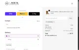 10769PDJWL coupon verification screenshot