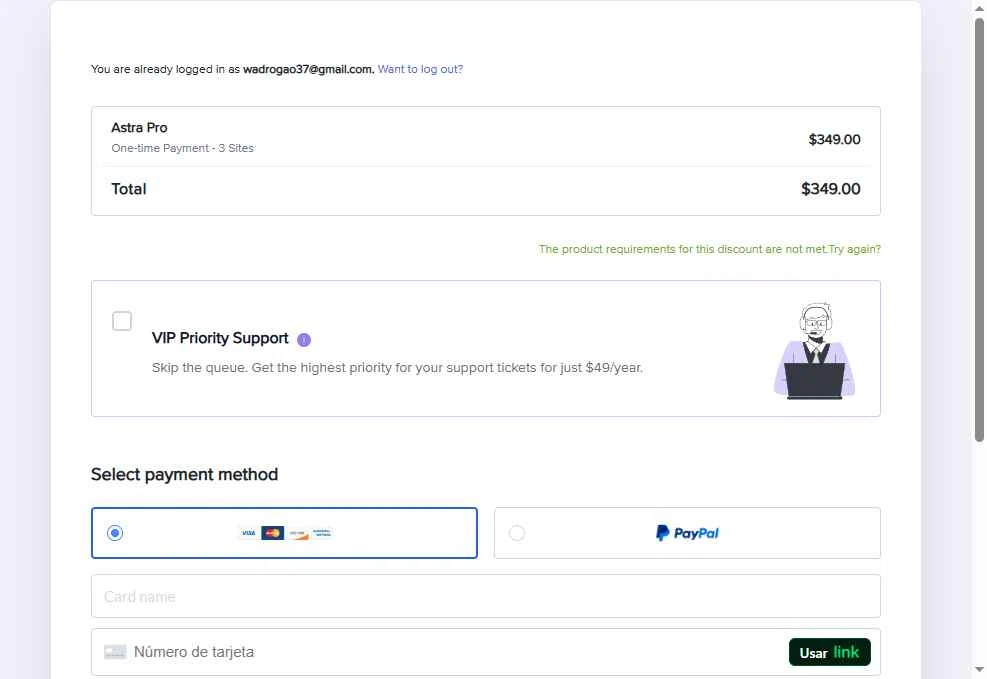 Astra checkout page showing Astra promo code box | Screenshot taken by SimplyCodes community member on Dec 11, 2025