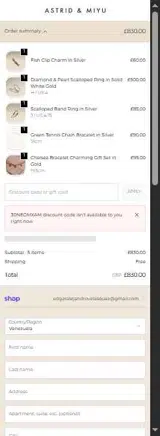 30NEOMXAM coupon verification screenshot