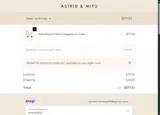AMAFF10 coupon verification screenshot
