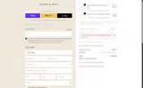 Affus10 coupon verification screenshot