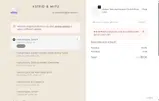 RFE-15-pv67cj coupon verification screenshot