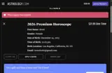 cosmic40 coupon verification screenshot