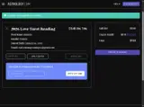 LOYAL30 coupon verification screenshot