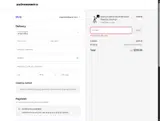 AT115EDT coupon verification screenshot